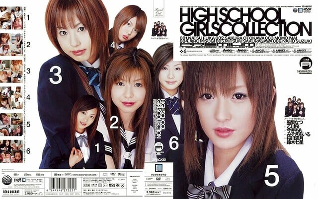 HIGH SCHOOL GIRLS COLLECTION - 1