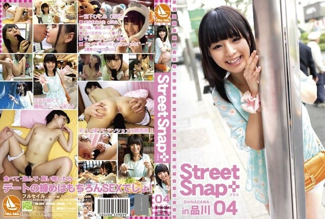 Street Snap＋ 04 - 1