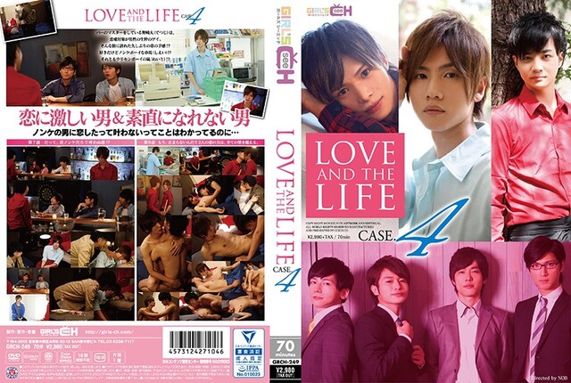 LOVE AND THE LIFE CASE.4