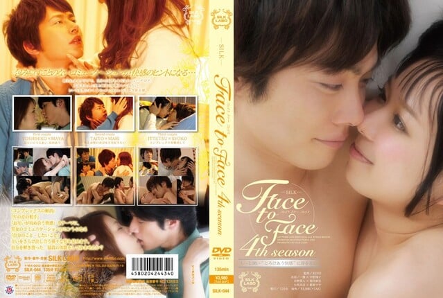 Face to Face 4th season - 1