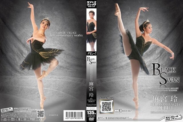 BLACK SWAN INTERNATIONAL BALLET COMPETITON WINNER 麻宮玲 REI ASAMIYA（21） DEBUT Prima ballerina assoluta in AV