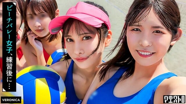 ビーチで遊んだ後が本番！激エロユニフォーム4人を宅飲みでハメ潰して種付けSEX！【つばき/なな/なの/ちなみ】Ver.つばき＆なな