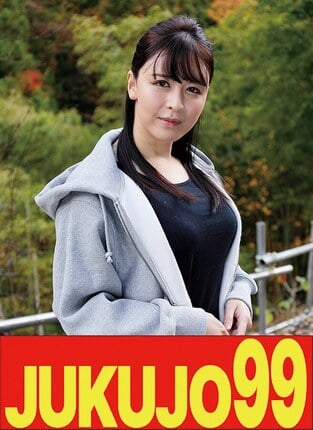 【ムリヤリ】男に遣られ泣き叫ぶ巨乳奥様 逃げ切れなかった細身巨乳妻 若林ゆりな