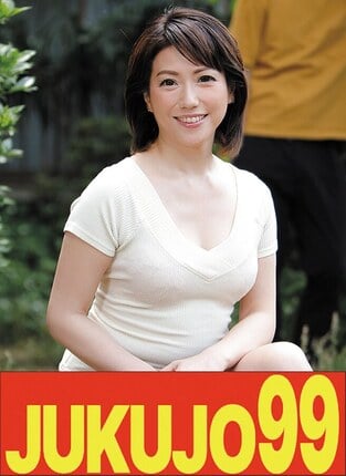 【五十路】一つ屋根の下の性交 甘乃つばき 夫の中出し編