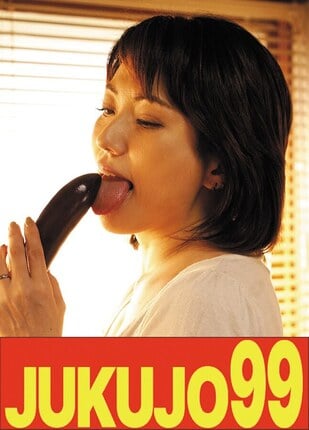 【細身】熟女のオナニーとフェラ 甘乃つばき