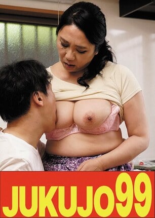 【五十路巨乳】一つ屋根の下の性交 永田成子 母のオナニーからフェラ編