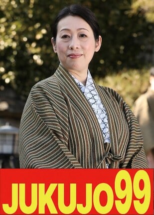 【五十路妻の告白】恥ずかしいとアソコが熱くなる私 柏木舞子 - 1