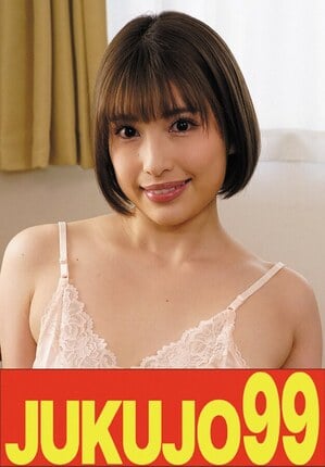 【ムリヤリ】男に遣られイッテる巨乳奥様 若宮はずき