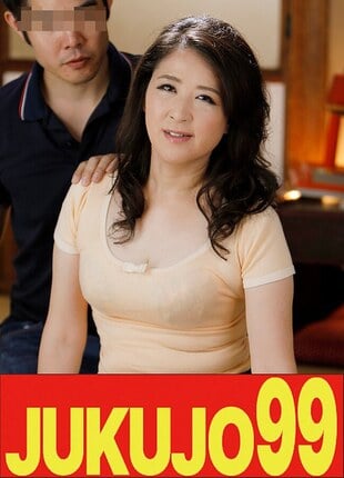 【剛毛】陰毛濃い母さんのセックス 戸塚雪乃 息子にSEXを見せつける母編