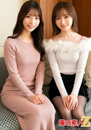 街行く姉弟2組がHなミッションに挑戦！みおんさん＆まりさん