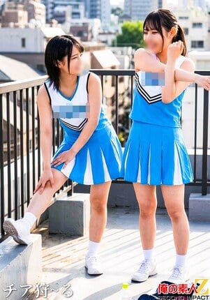 チア狩ール season2 普通科3年:（仮）Nさん 普通科2年:（仮）Rさん