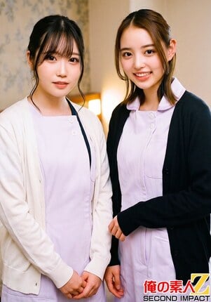 完全顔出しガチナンパ！とっても優しい天使みたいなナースさんに包茎インポ童貞3重苦男子のオナニーの介抱してもらいました！！まいさんとかんなさん