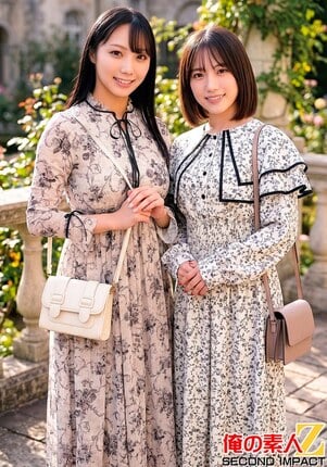 カワイイ巨乳素人お嬢さん！童貞君にデカパイ授乳させてくれませんか！？赤ちゃんみたいにデカパイをチューチューすわれて赤面発情！授乳手コキで暴発しちゃうまみちゃんとはるかちゃん