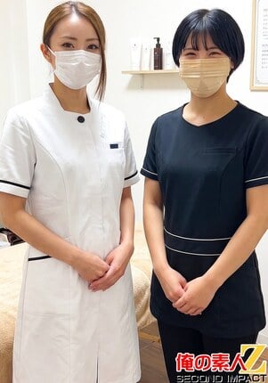 メンズ脱毛サロン ♯VIO施術♯プライベートサロン♯かわいい♯勃起してしまったら 藤尾/小波渡