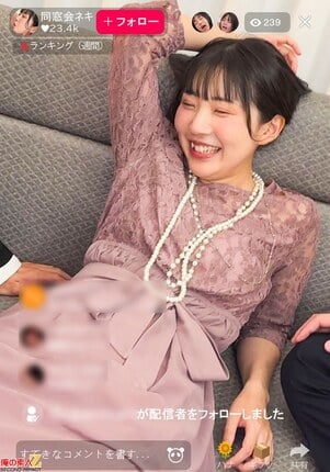 同窓会泥●輪● ひかるちゃんともなみちゃん