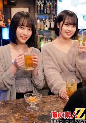 ガールズバー生ちん串刺し集団わいせつ～非道行為でぶっ壊されたキャスト2名～ モモ/あい